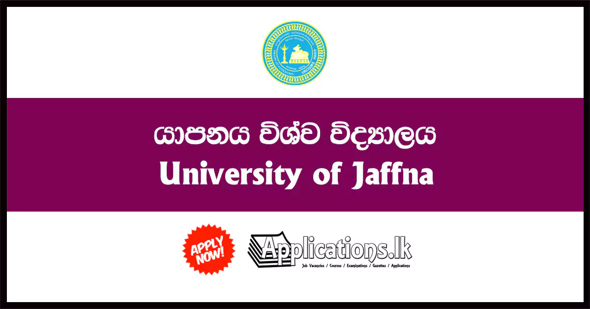 New Admissions for Postgraduate Programmes Faculty of Graduate Studies 2023 – University of Jaffna