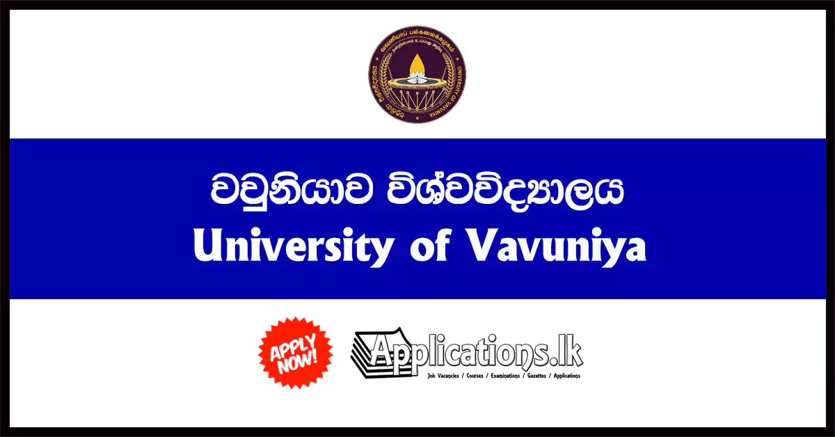 Temporary Assistant Lecturer Vacancies (in Tamil / in Sinhala) – University of Vavuniya 2023
