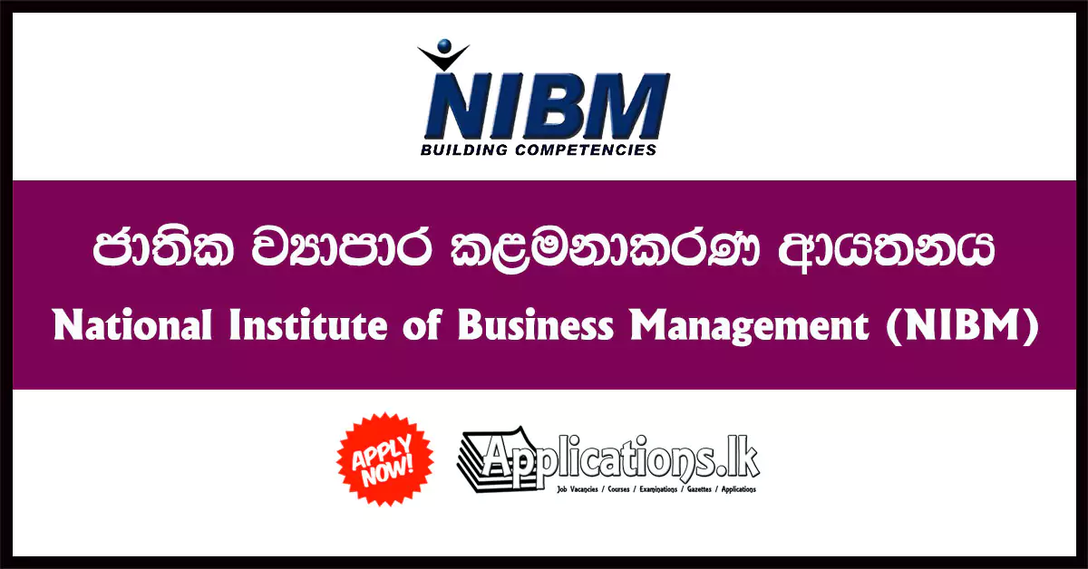 Advanced Diploma in Data Science 2019 – National Institute of Business Management (NIBM)
