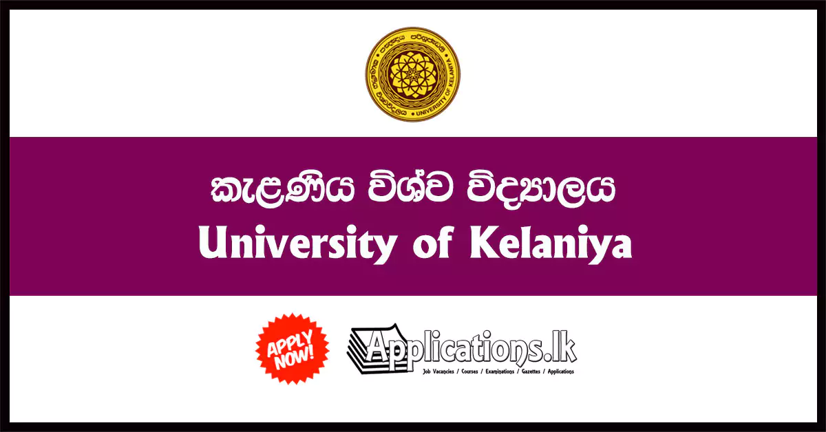 Master of Arts (MA) / Master of Social Sciences (MSSc) 2023 – Faculty of Graduate Studies – University of Kelaniya