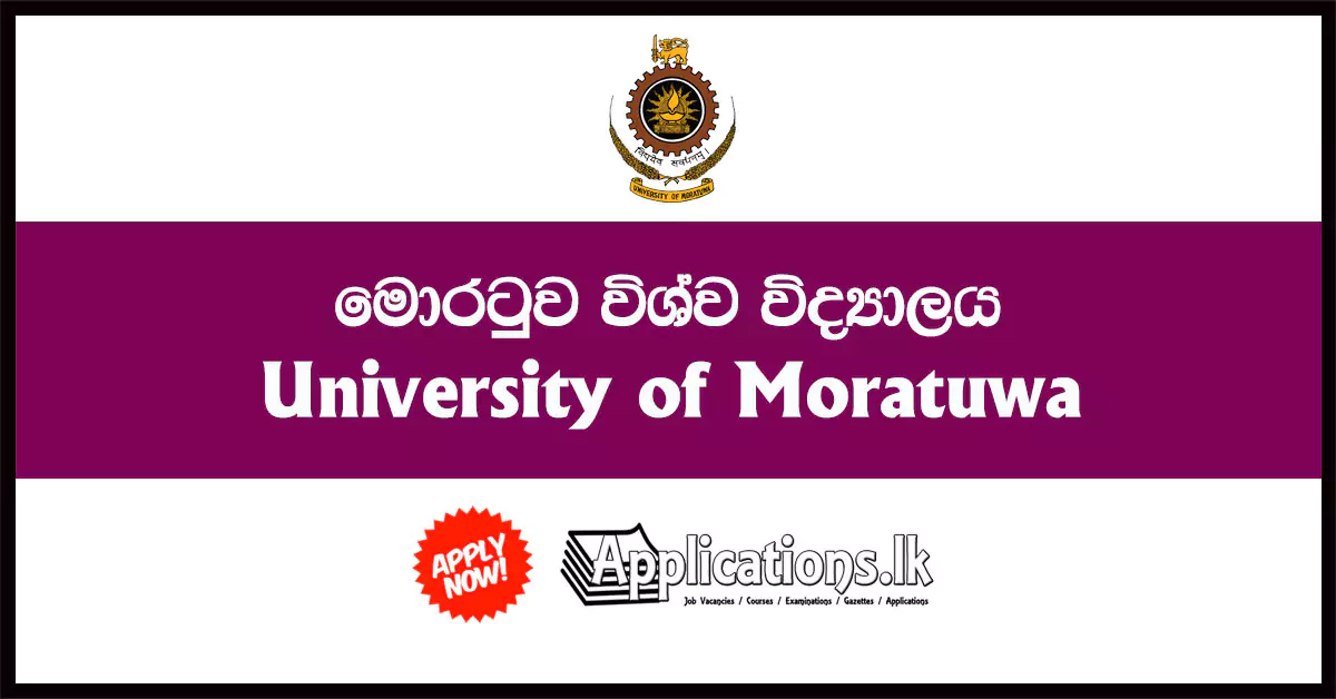 M.Sc. / Postgraduate Diploma in Electrical Engineering / Electrical Installations / Industrial Automation 2020 / 2021 Intake – Department of Electrical Engineering – University of Moratuwa