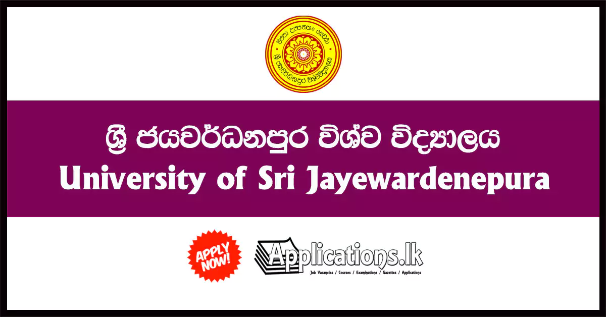 Master of Philosophy in Business Economics (Mphil) 2020 – Faculty of Management Studies and Commerce – University of Sr Jayawardenepura