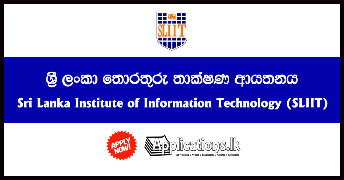 Audio-Visual Technician / Specialist – Instructional Resource Center – Sri Lanka Institute of Information Technology (SLIIT) Vacancies 2023 (137)