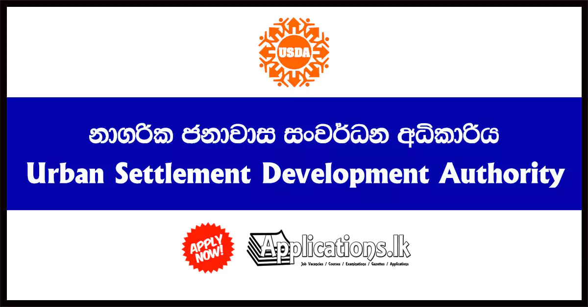 Assistant Director (Legal) Vacancies – Urban Settlement Development Authority 2023