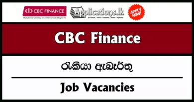 🔴 Head of Human Resources Vacancy 2026 – CBC Finance PLC 🔴 Head of Human Resources Vacancy 2026 – CBC Finance PLC