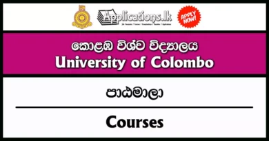 🎓 Certificate Course in Business Law (CBL) 2025–2026 – University of Colombo 🎓 Certificate Course in Business Law (CBL) 2025–2026 – University of Colombo
